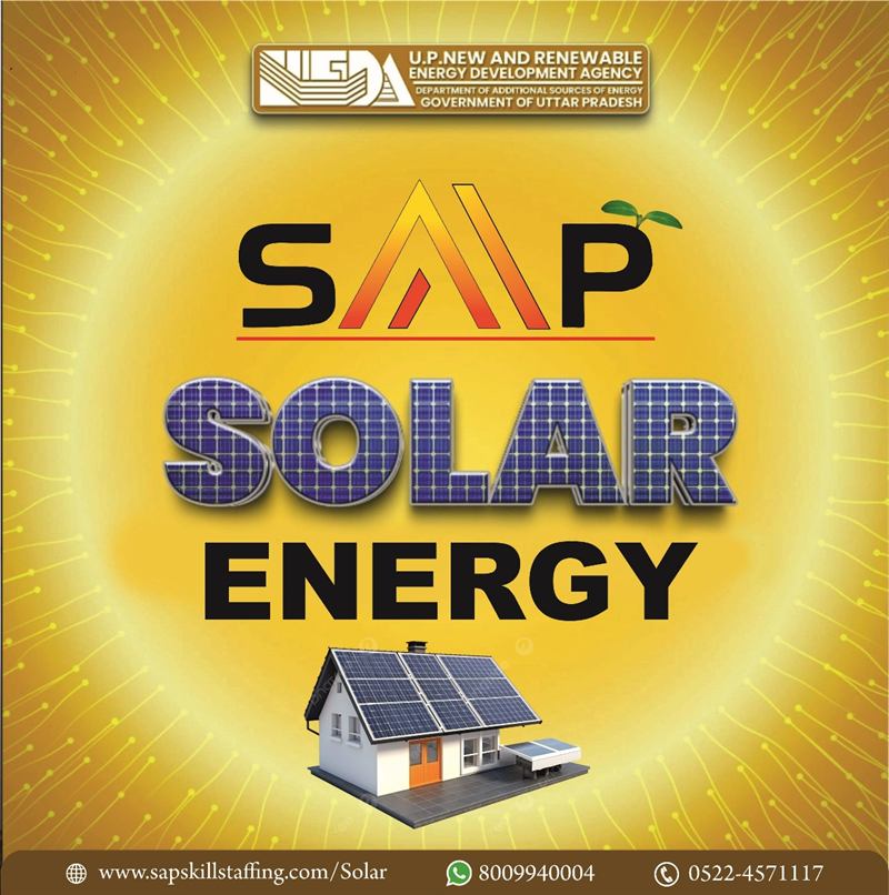 SAP Solar Energy poster